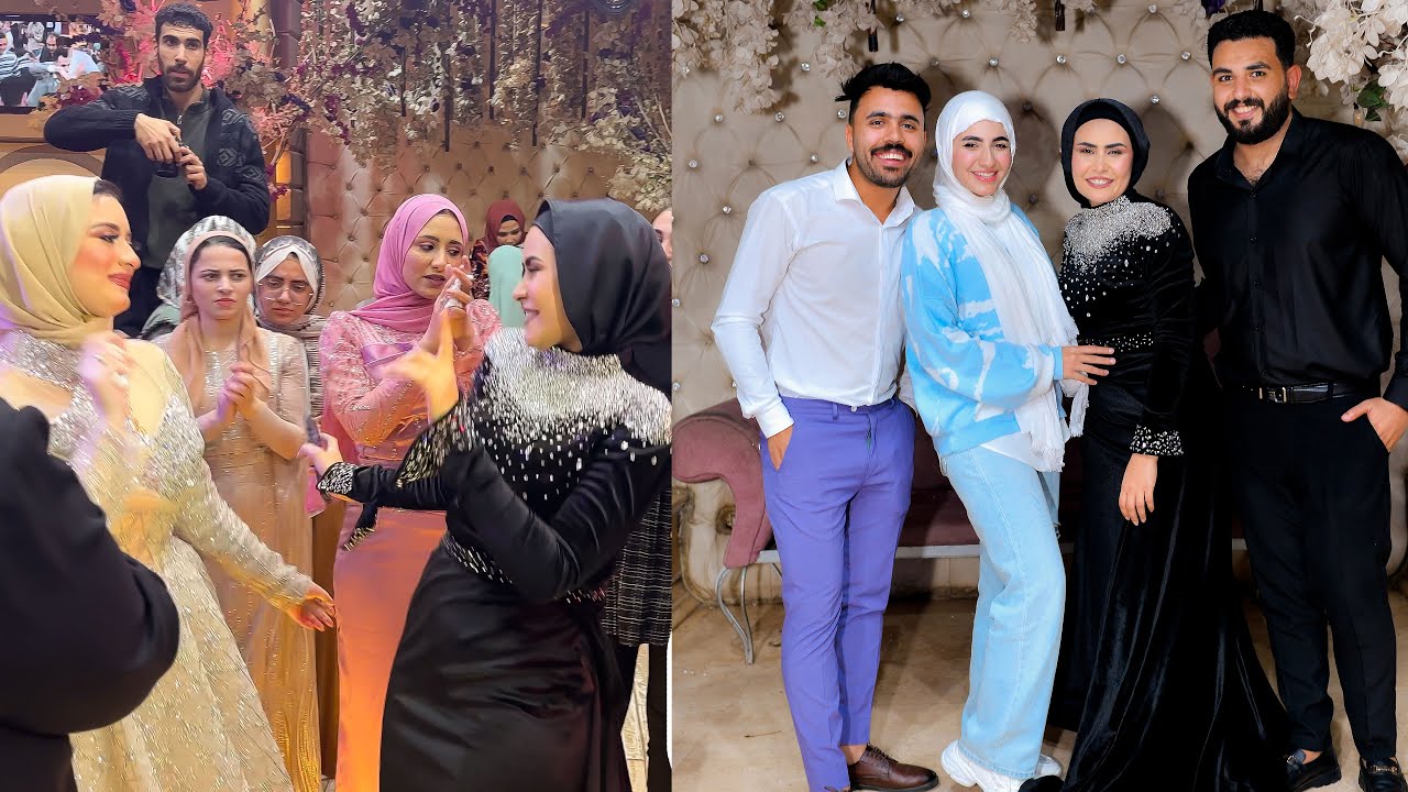 زفه اسطوريه خربناها رقص 💃 صحابنا فاجئونا بحضورهم❤