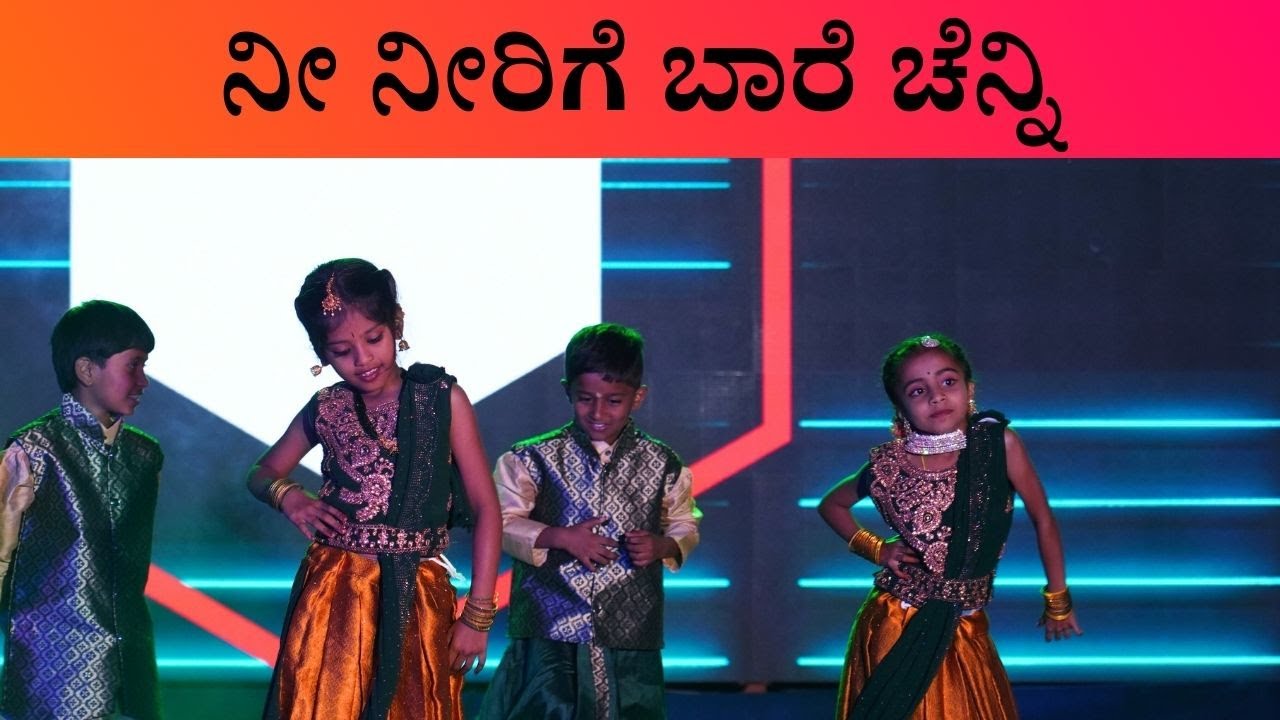 NEE NEERIGE BAARE CHANNI Dance  at ಎಂಬಸ್ಸಿ ಕಲೋತ್ಸವ