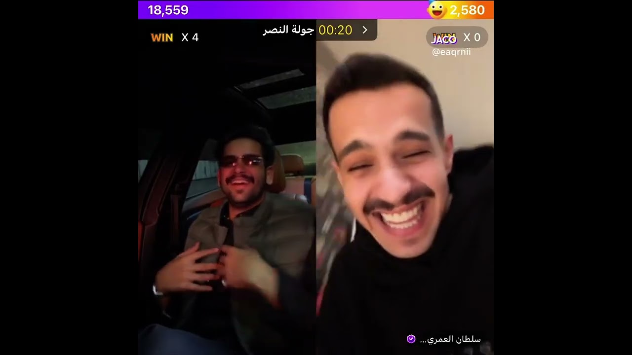 بث عصام القرني ج٤