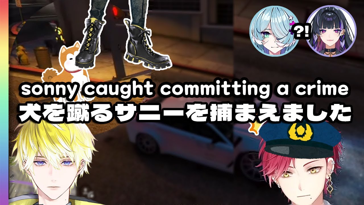 officer hayun catches sonny committing his first crime in NijiGTA [EN/JP Sub] | NIJISANJI EN ＃にじGTA