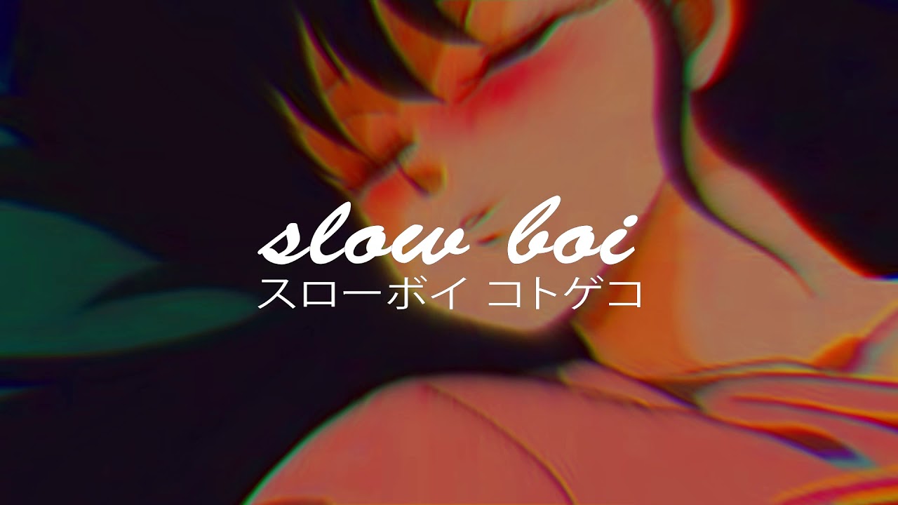 flume - never be like you (feat. kai) (slowed + reverb)【スローボイ コトゲコ】