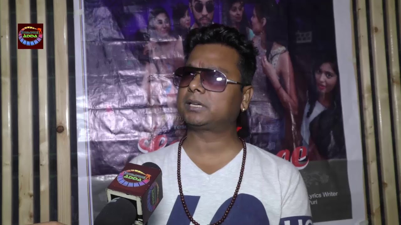 Bhojpuri New Album ''Love Chance'' Santosh Puri Writer Exclusive Interview