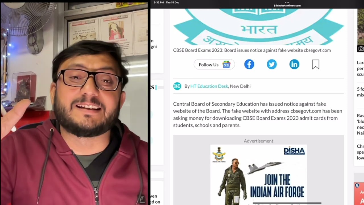 CBSE ADMIT CARD  | CBSE  FAKE DATESHEET  | Live 🔴 Exam Jankari