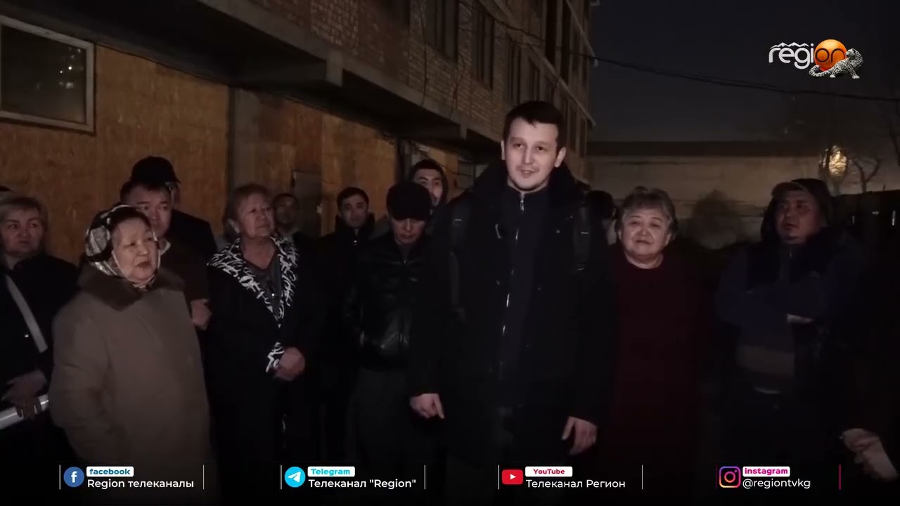 АДИЛЕТҮҮЛҮК ТАПКАНДАР КАМЧЫБЕК ТАШИЕВГЕ ЫРААЗЫ