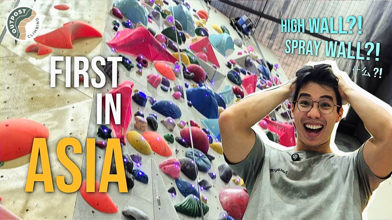 I Tried Asia’s First Interactive High Wall Spray Wall!