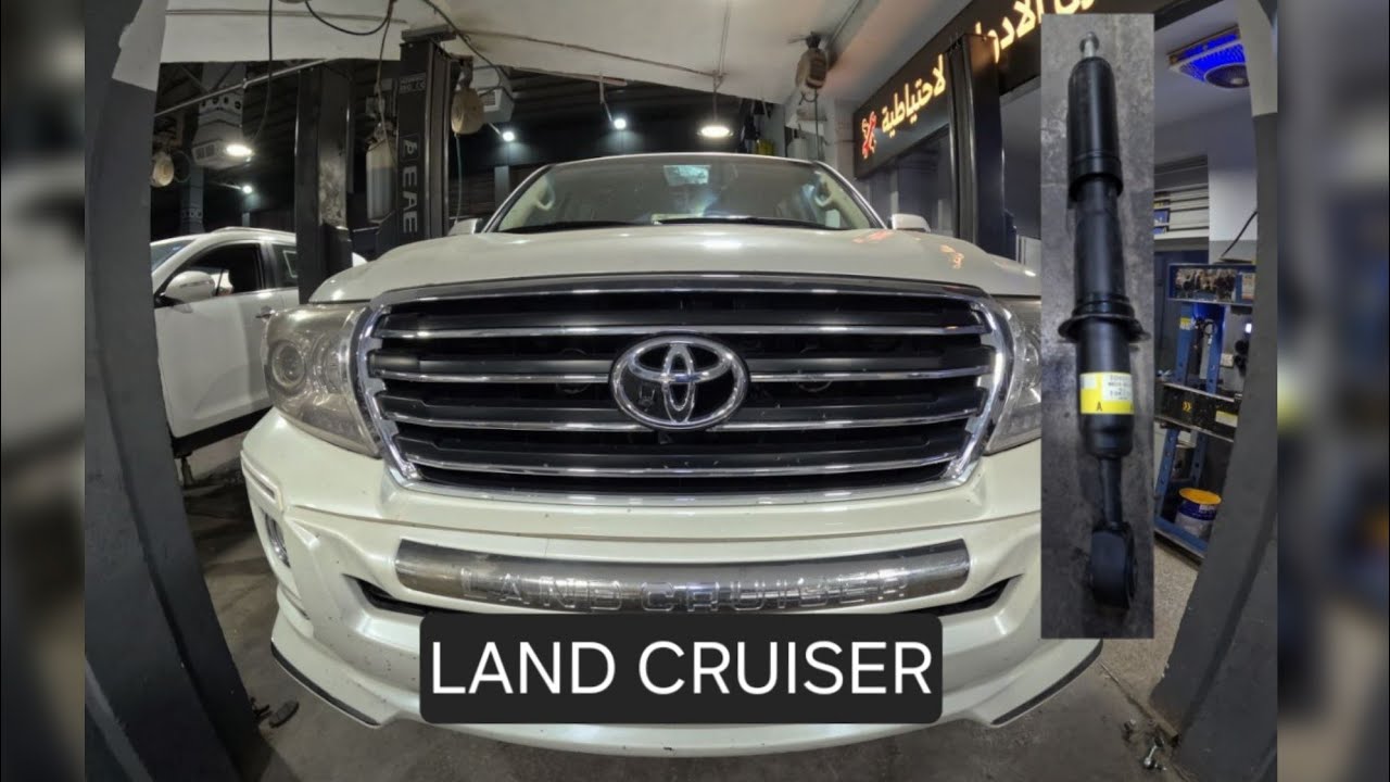 remplacement de l'amortisseur avant .... toyota land cruiser