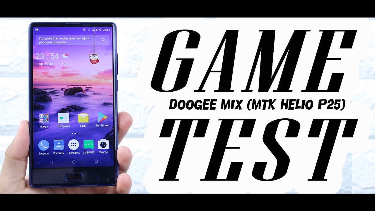 DooGee MIX - ТЕСТ ИГР С FPS! Testing Games (FPS - во всех современных играх) + НАГРЕВ!