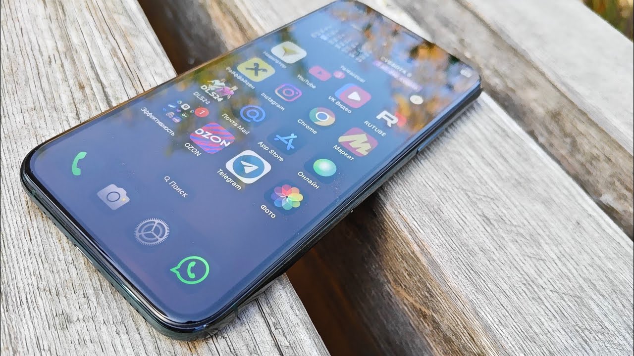 iPhone 11 Pro на IOS 18, Актуален ли на конец 2024 года??