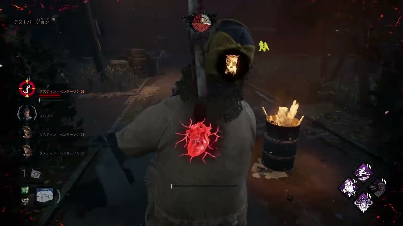 【Dead by Daylight】PTBでダスティンを使って脱出したい