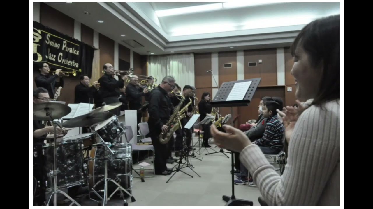 Little Girl Blue / Music: Richard Rodgers 演奏 ビッグバンド SPJO