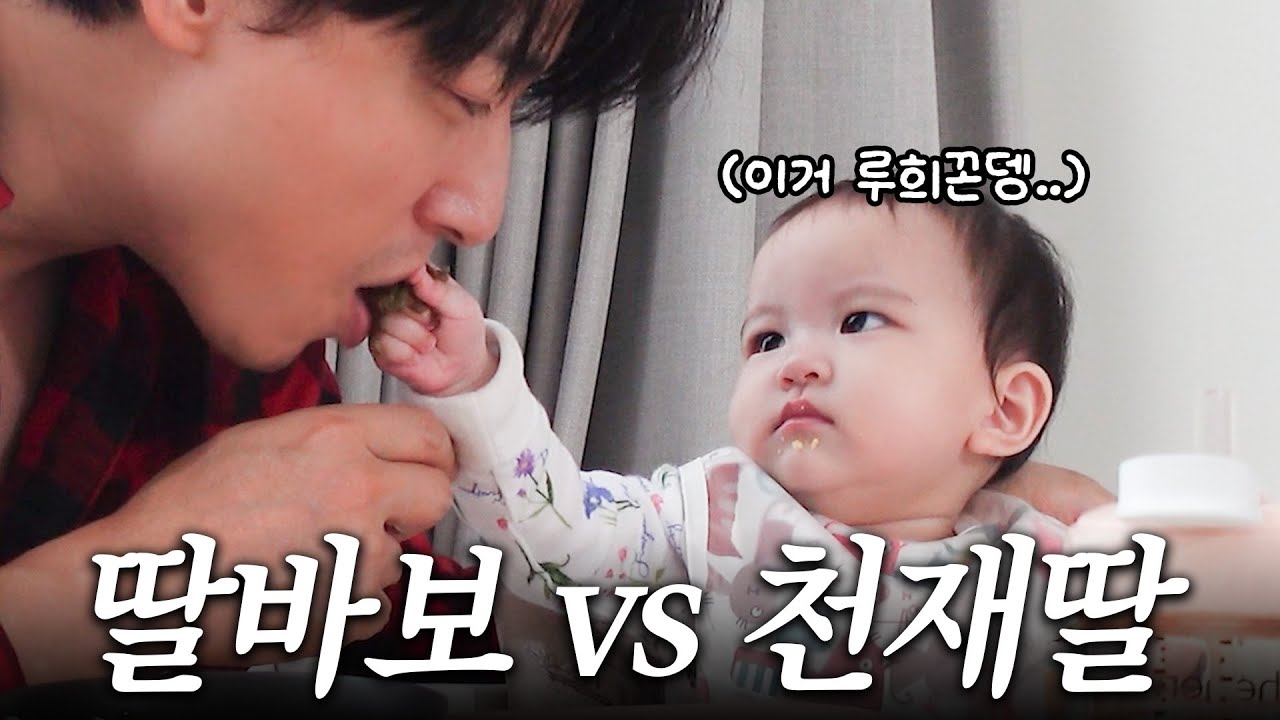 엄마 여러분... 남편 생일 뭐 해줘야 되죠?