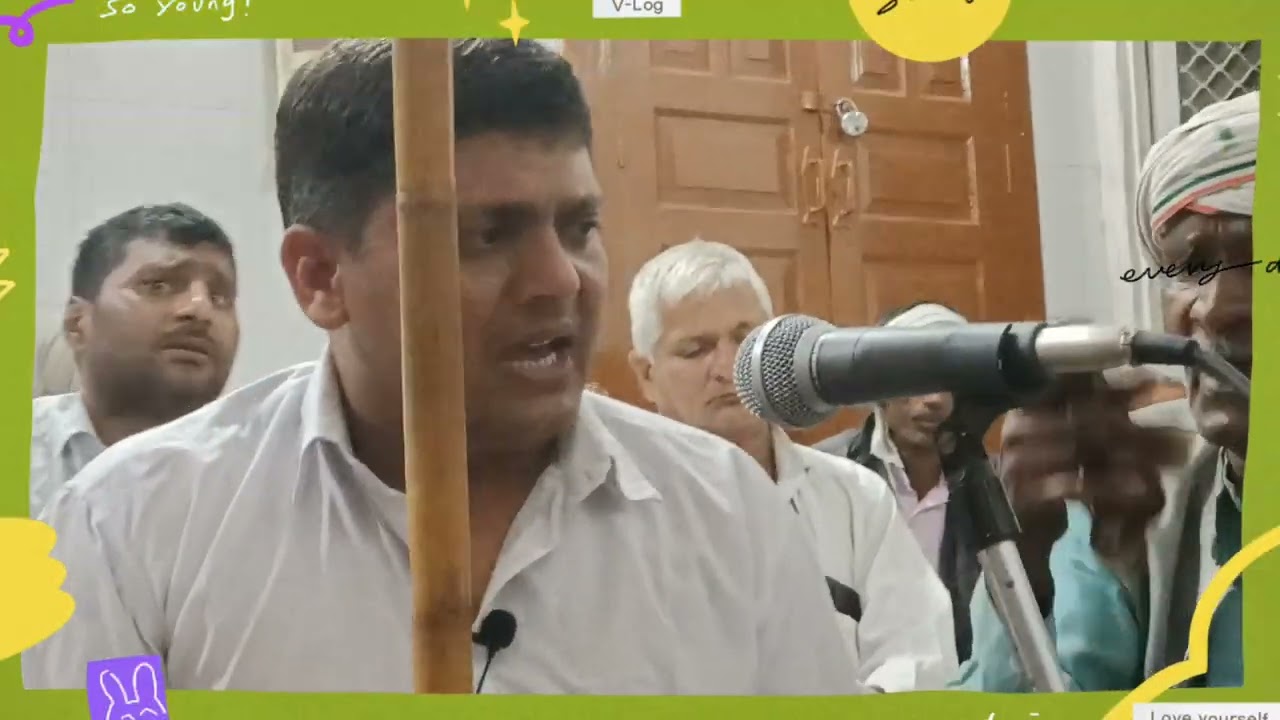 नाता नाम का मोसे तनिक न तोड़ो जाय नाता