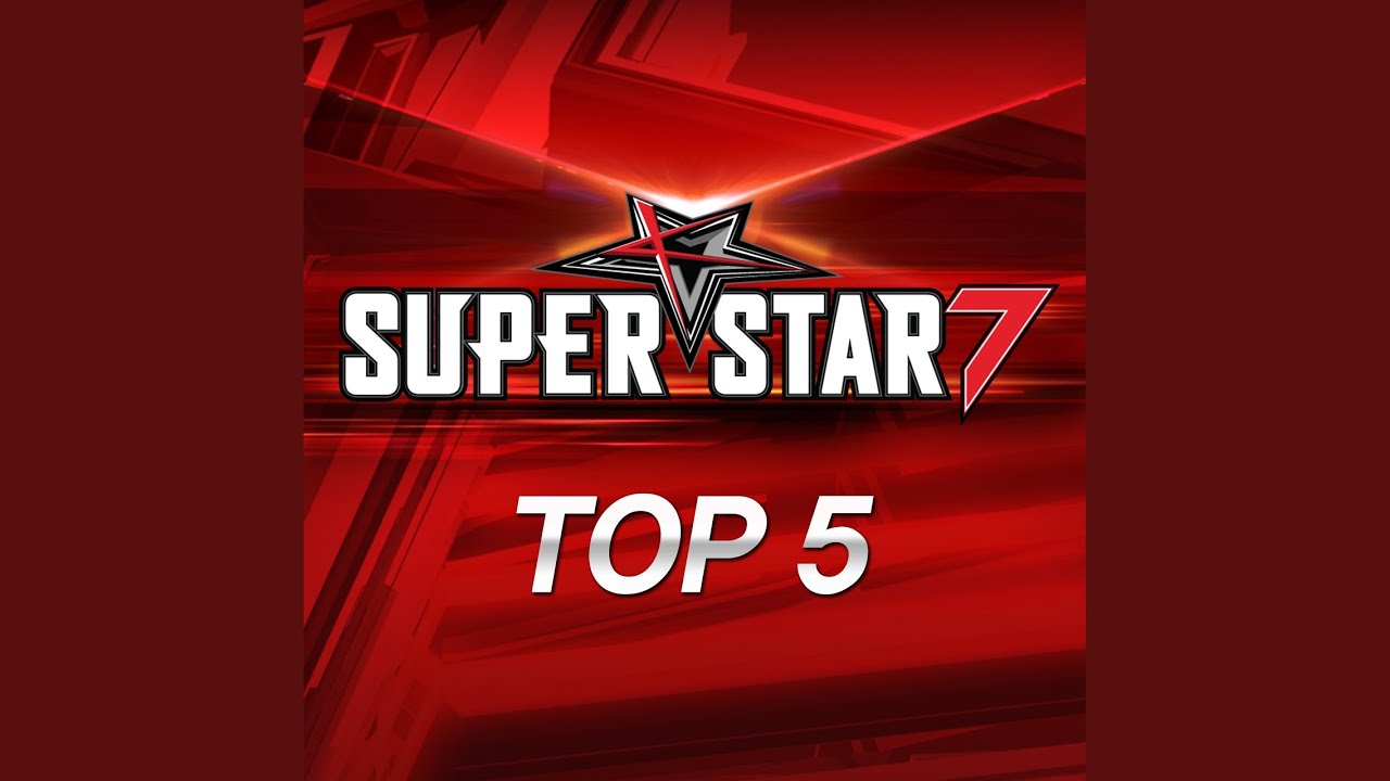 여전히 뜨겁게 Still In Love