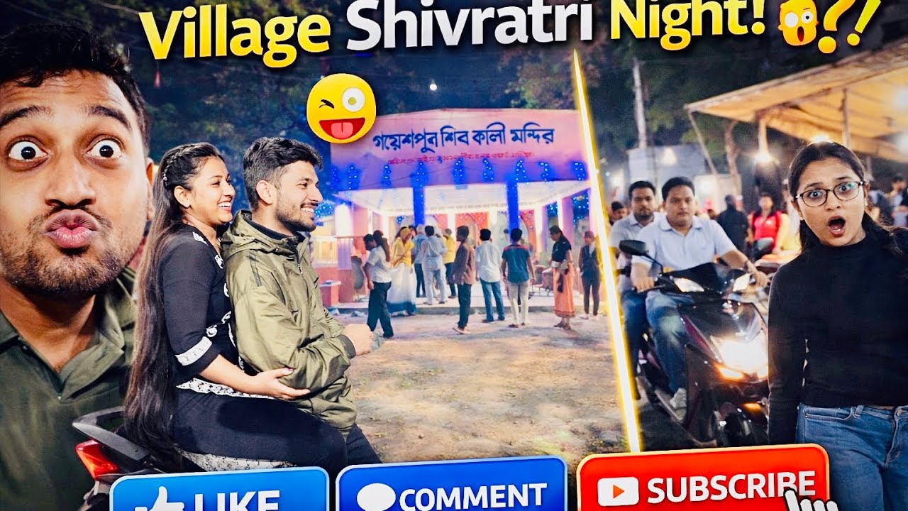 Shivratri night vlogs 🤣🤣 #youtube #sivratri #harharmahadev #vlog #trending 