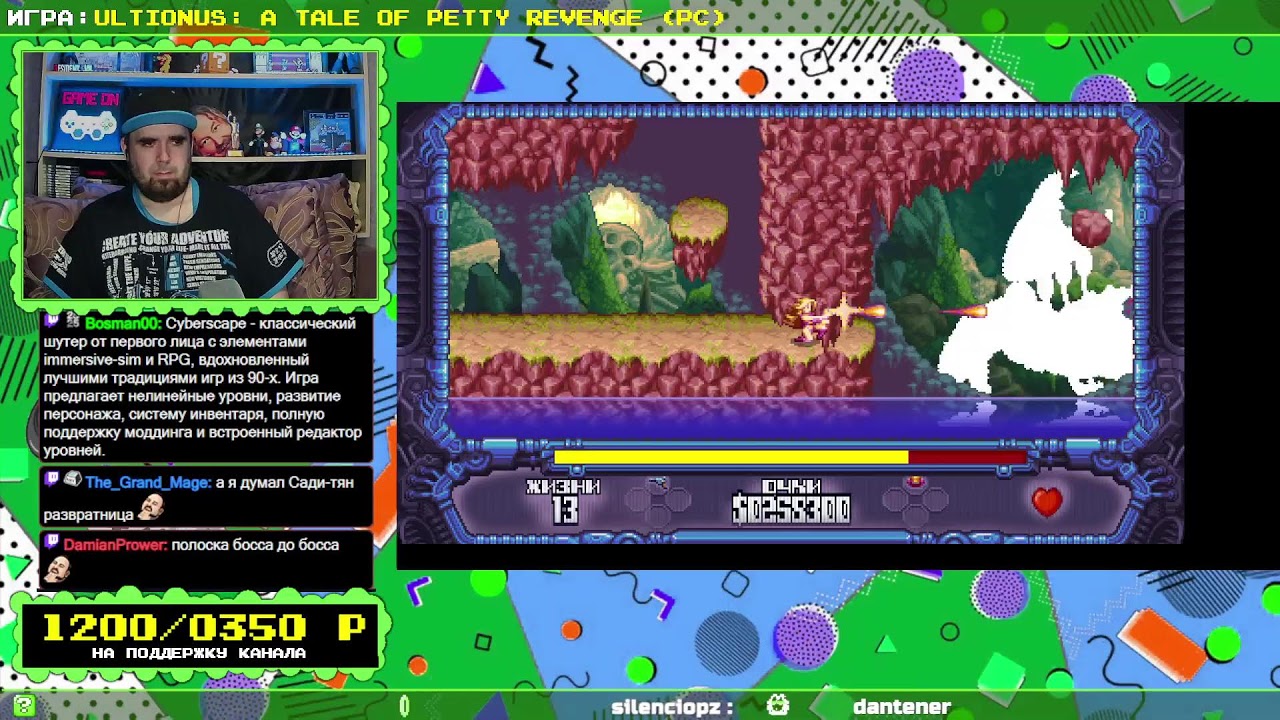 🕹️ STEAM ИГРЫ 🕹️ Прямой эфир через restream.su