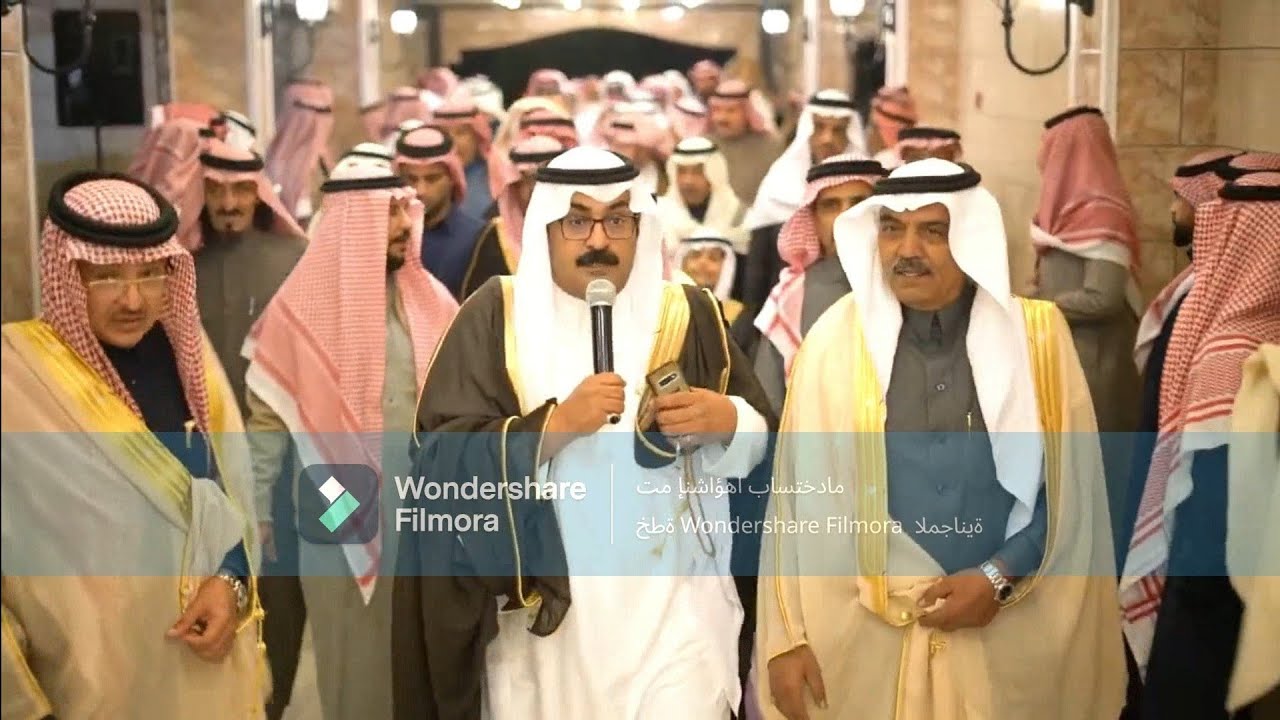 ملفى  غامد على ثقيف