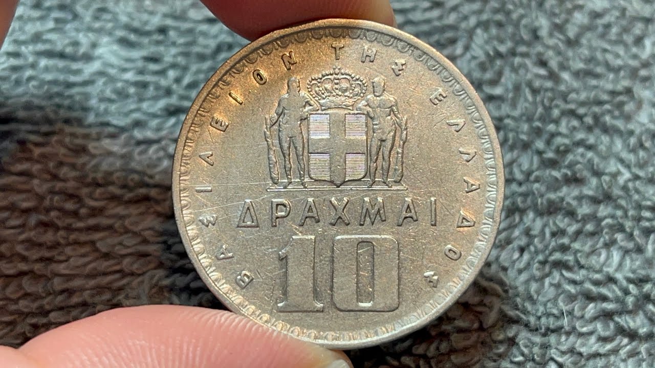1959 Greece 10 Drachmai Coin &bull;&nbsp;Values, Information, Mintage, History, and More