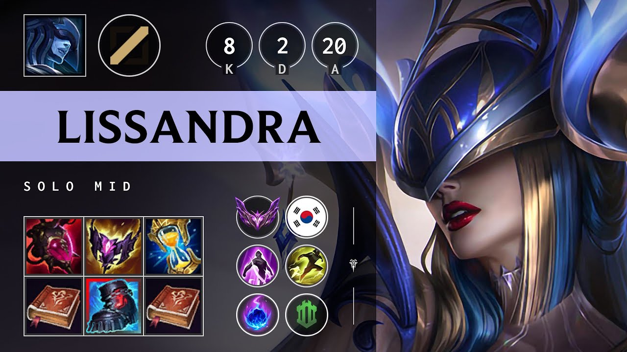 Lissandra Mid vs Galio - KR Master Patch 25.14