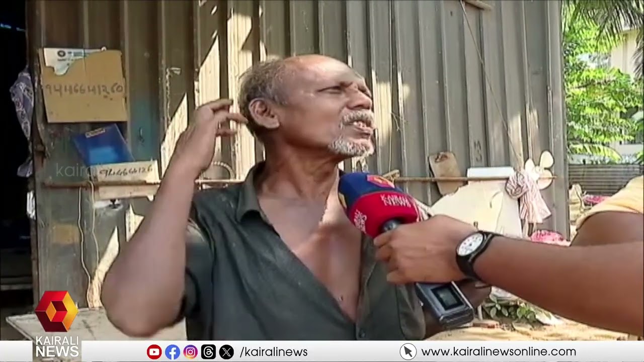 കോഴിക്കോട്   സ്വകാര്യ ഹോസ്പിറ്റലിന് സമീപം തമിഴ്നാട്  സ്വദേശിയെ മരിച്ച നിലയിൽ കണ്ടെത്തി | CRIME NEWS