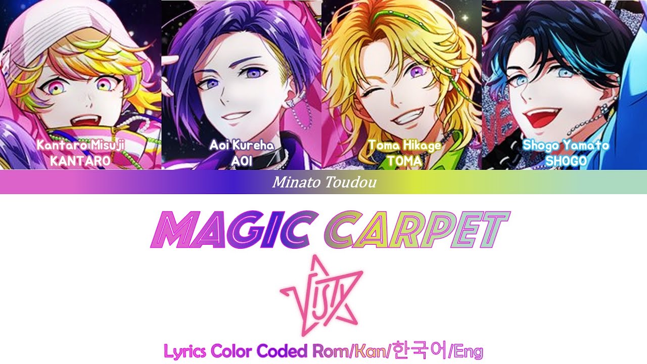MAGIC CARPET - VISTY [Paradox Live (パラライ)] Color Coded Lyrics Rom/Kan/한국어/Eng