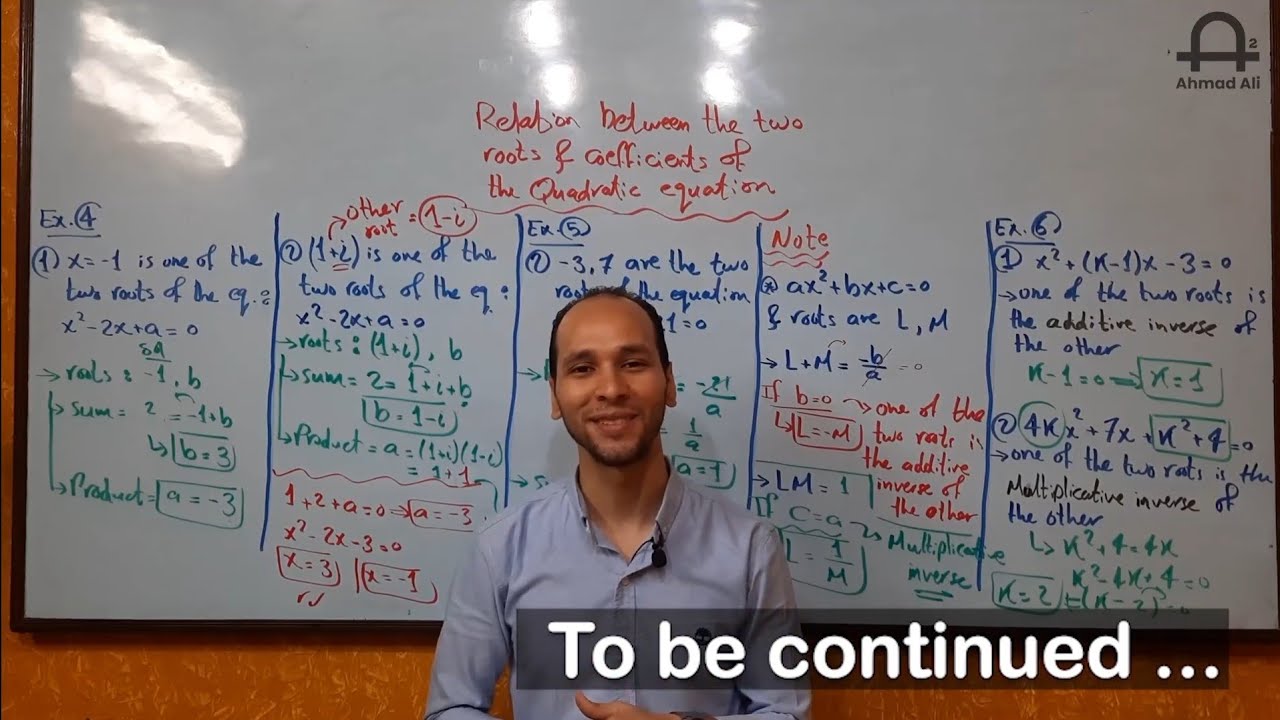أولى ثانوى لغات -جبر- Relation between two roots of 2nd-degree equation & coefficients of its terms