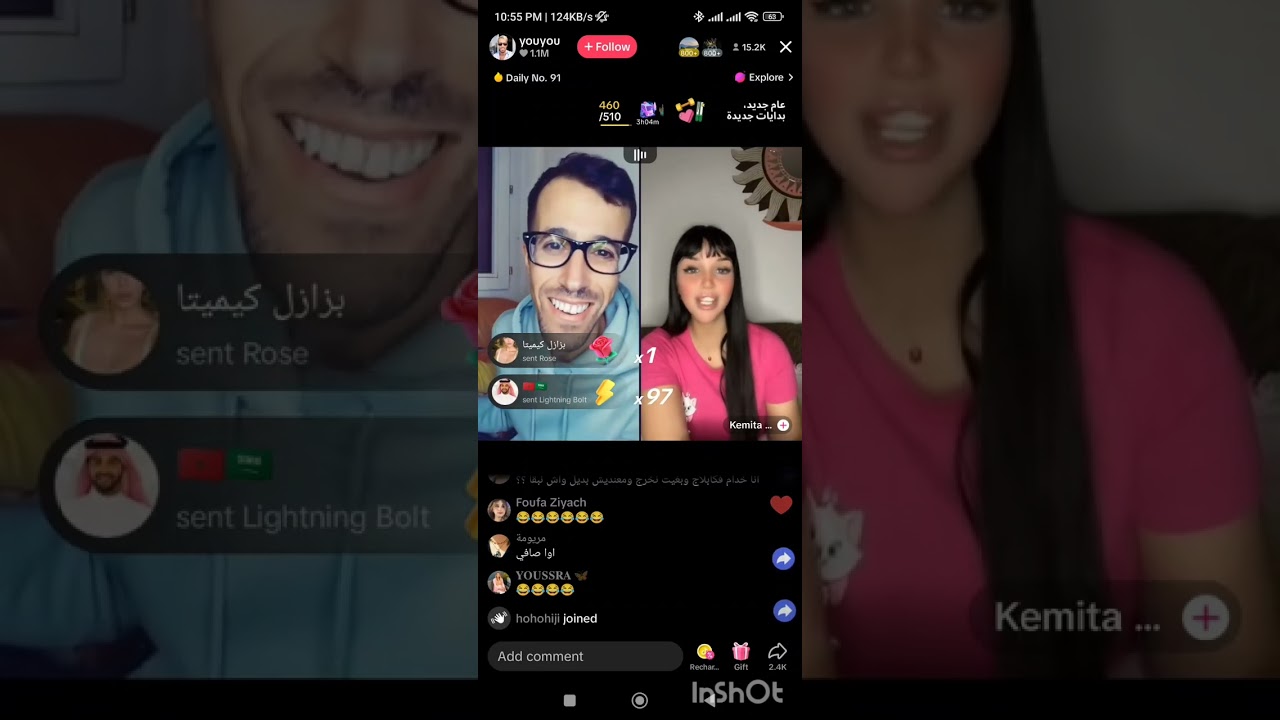 Live Moulinex Kemita Cheb Laarbi 09 Fevrier 2024