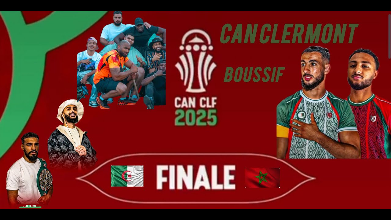 Résumé de la CAN 2025 avec l'Influenceur #Boussif à Clermont #nasdas #teamnasdas   #mehdi el #amri