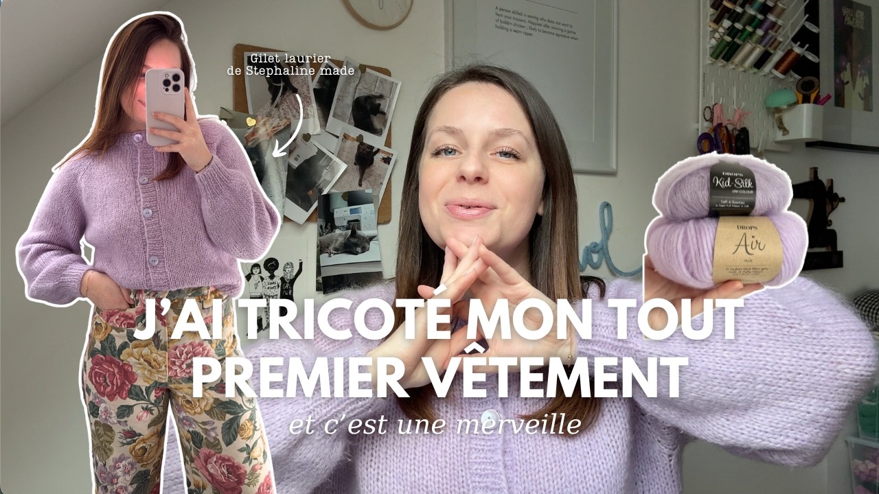 Mon tout premier tricot 🥹✨🐑🧶  (gilet laurier de Stephaline made)