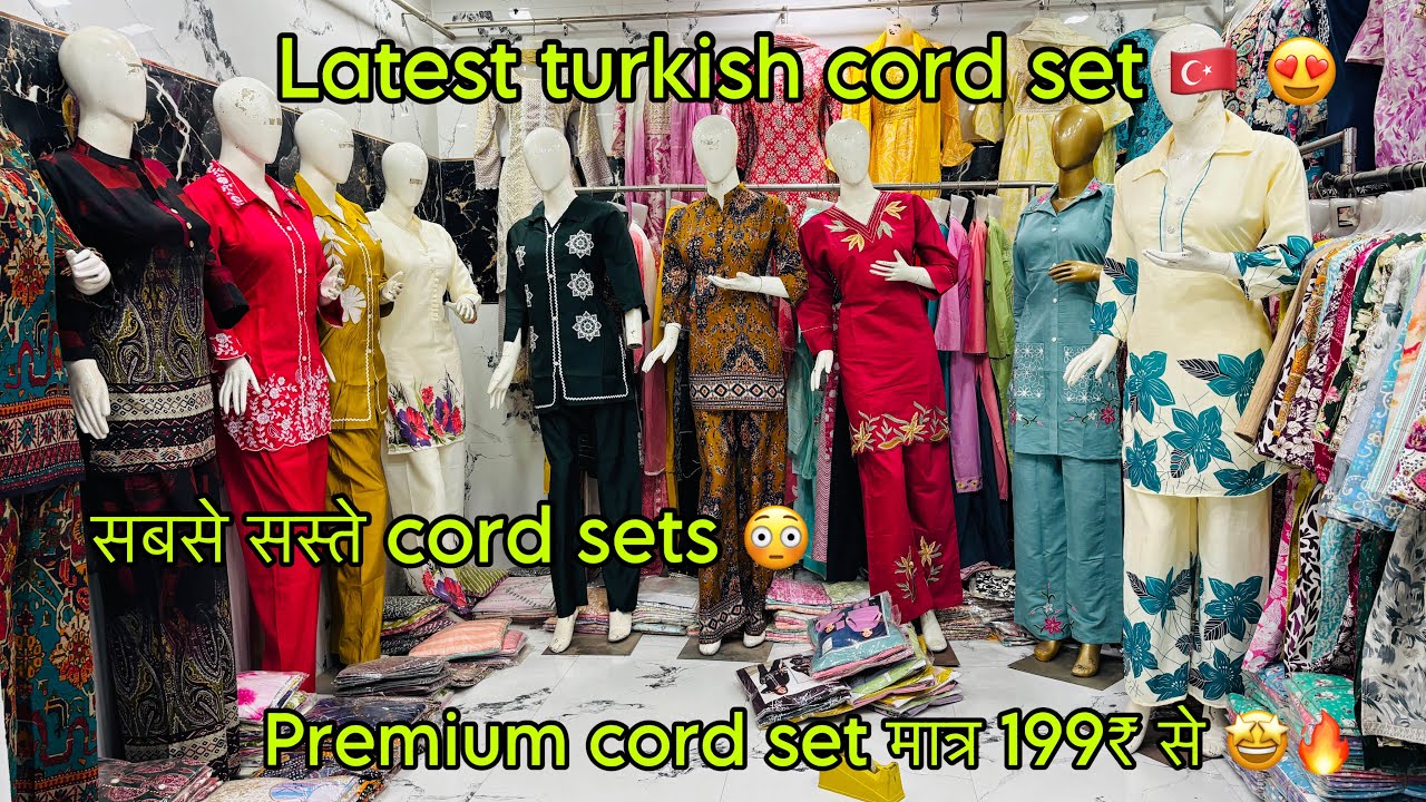 Premium cord set hi cord sets 😍 | latest turkish cord set🤩 & pakistani cord set🔥 | zehra creation