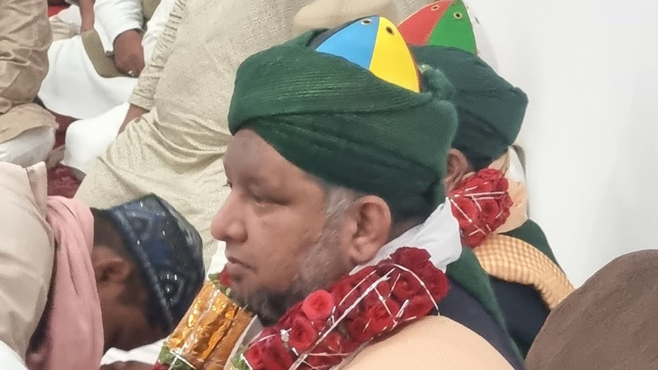 Jashne Maulode Kaba. Mahana Fateha. Mehfile Faizan e Qadeer. Halkatta Sharif.