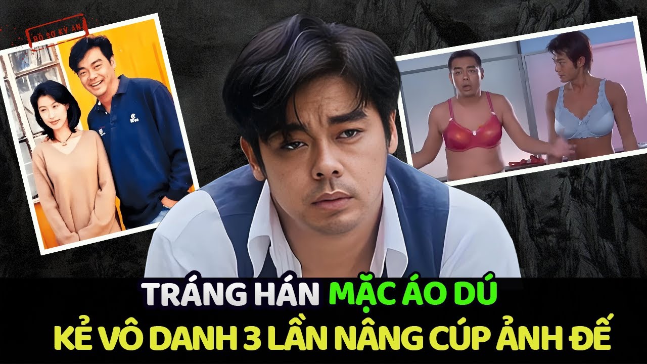 LƯU THANH VÂN - TỪ VAI PHỤ VÔ DANH ĐẾN 3 LẦN ẢNH ĐẾ | Hồ Sơ Kỳ Án