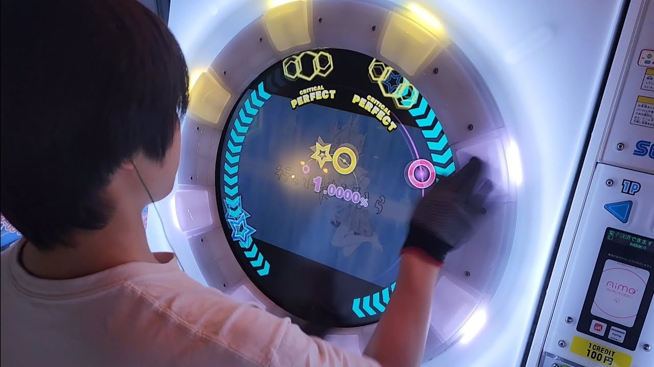 【maimai】ウミユリ海底譚 スタンダード譜面 理論値AP
