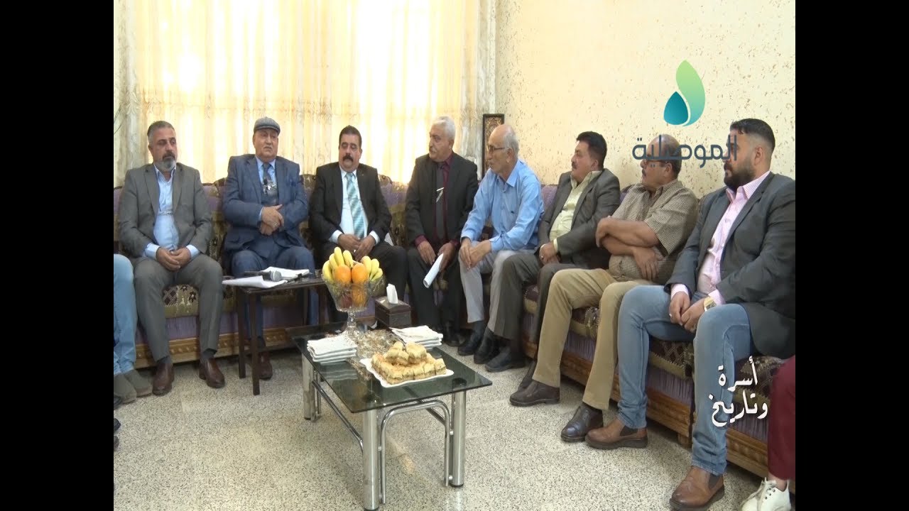 اسرة و تاريخ - عائلة الجوادي