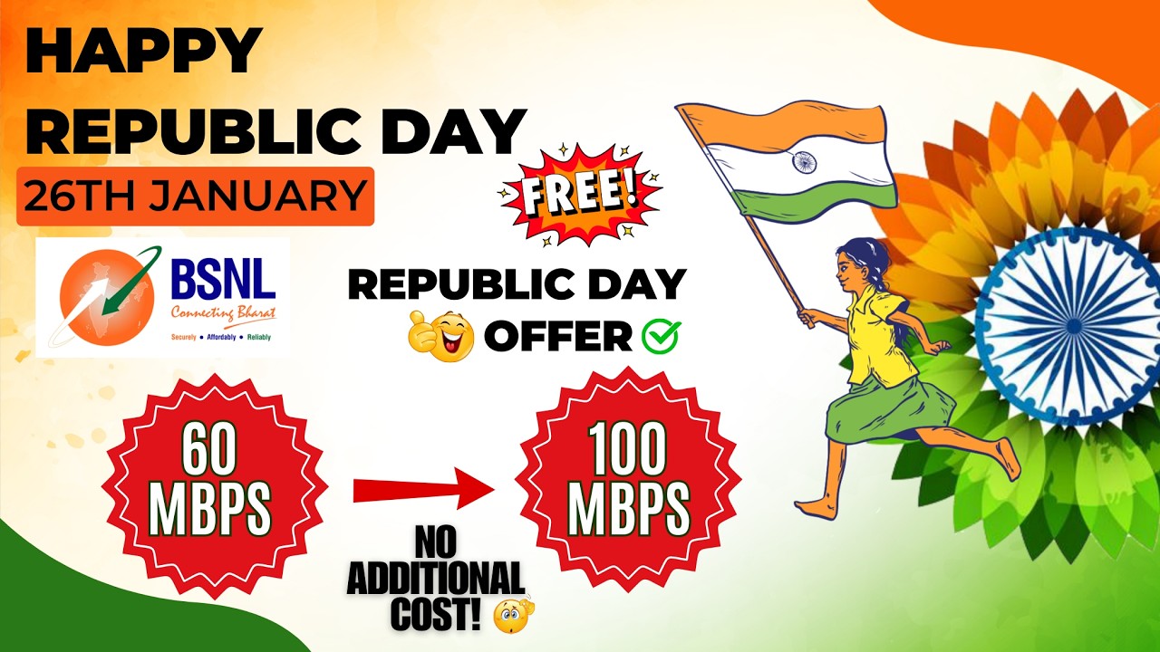 🛜BSNL FTTH -REPUBLIC DAY OFFER✅|FREE PLAN 60MBPS TO 100MBPS UPGRADE😮.#bsnloffers #bsnlftth