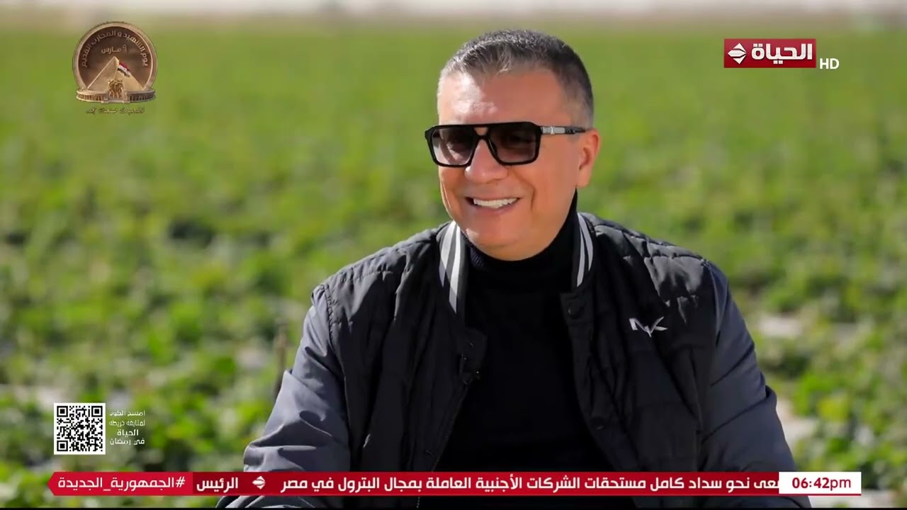 أجمل ناس - محمد يونس: نجحنا في مصر وبرة مصر❤️ .. قصة كفاح لفلاح من فلاحين مصر