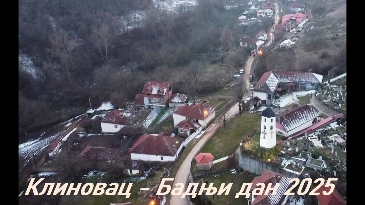 Klinovac - Badnji dan 2025