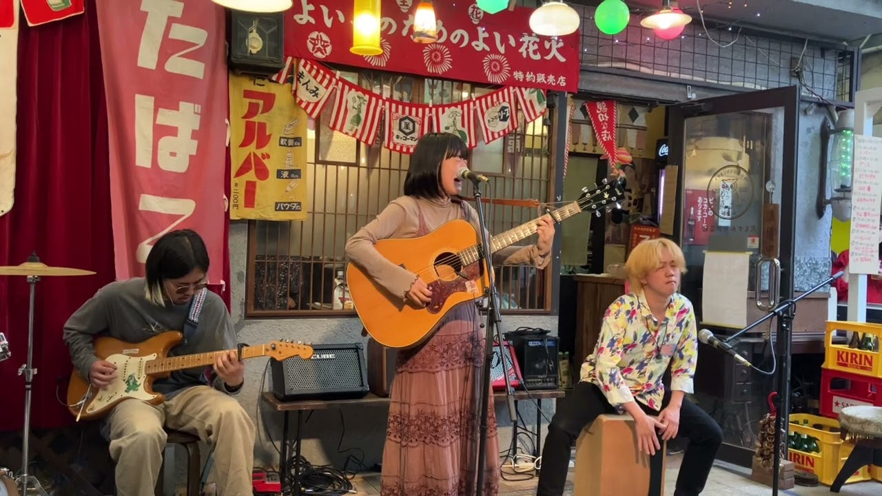 人ばかりではないか - 井上園子