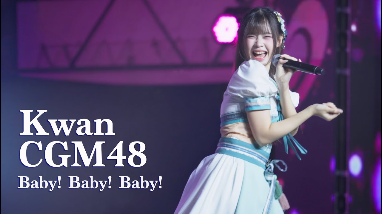 [Fancam] Kwan CGM48 - Baby! Baby! Baby! (Japan Expo 7/2/2026)