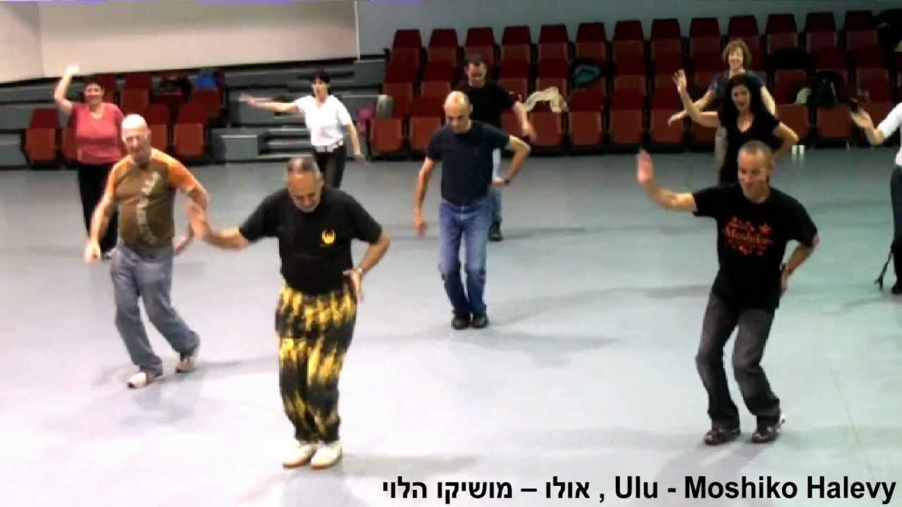 Moshiko Halevy - Ulu ' מושיקו הלוי - אולו