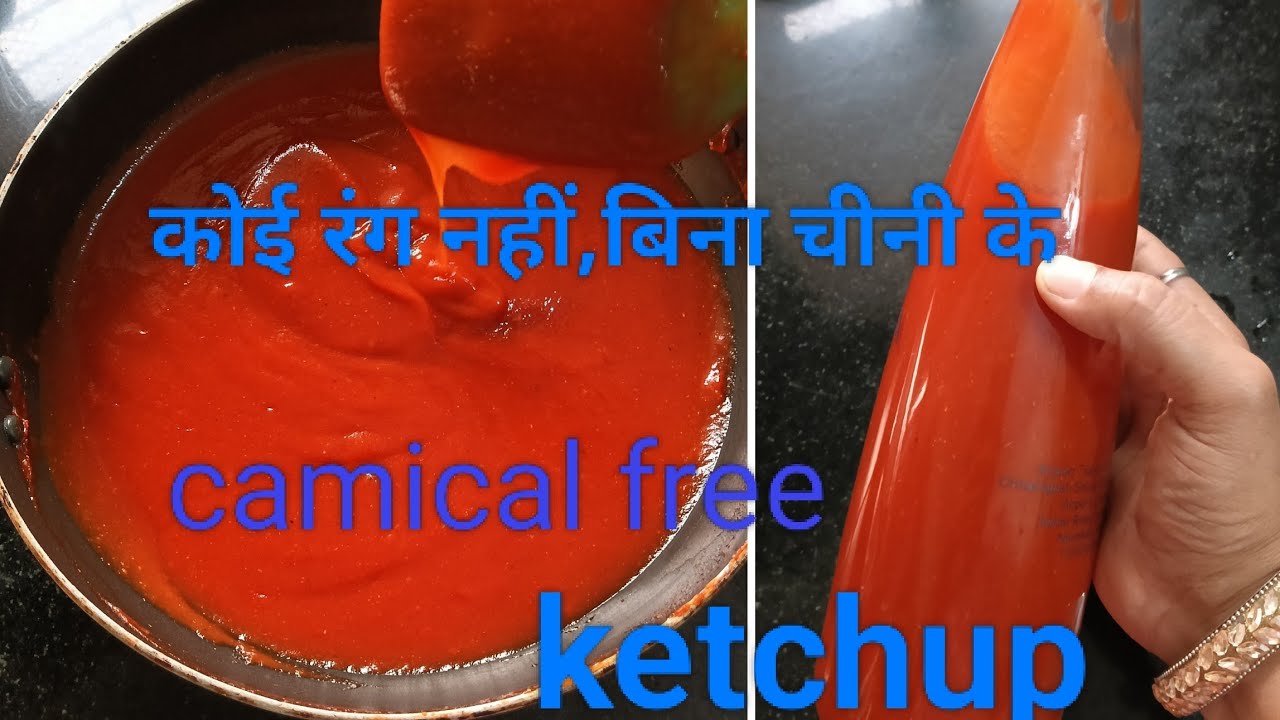 Home made tomato ketchup.90% लोग नहीं बताएंगे की क्या डालते है.1 साल के लिये स्टोर करे