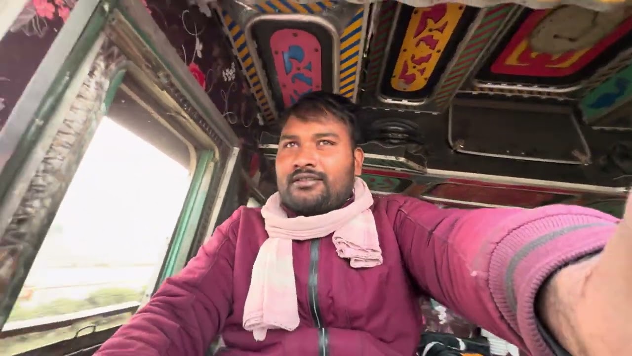 जय श्री राम दोस्तों जा रहे हैं बहराइच 