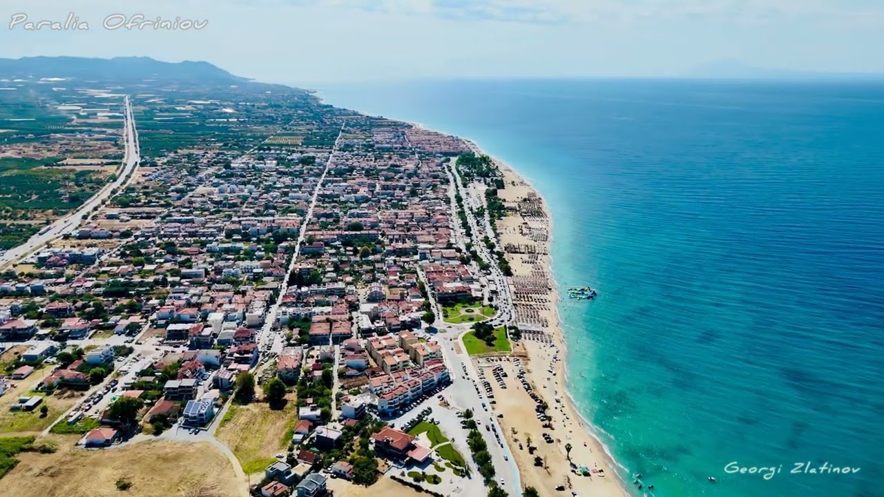 Paralia Ofriniou 