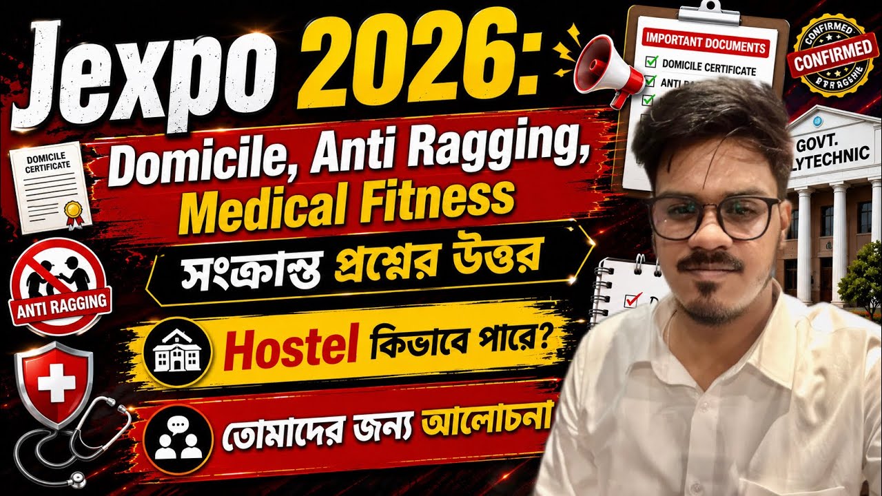 Jexpo 2026: Documents & Hostel Related Discussion | Jexpo 2026 | Polytechnic Admission Counselling