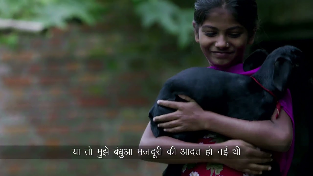 Suma | Hindi version | Nepal