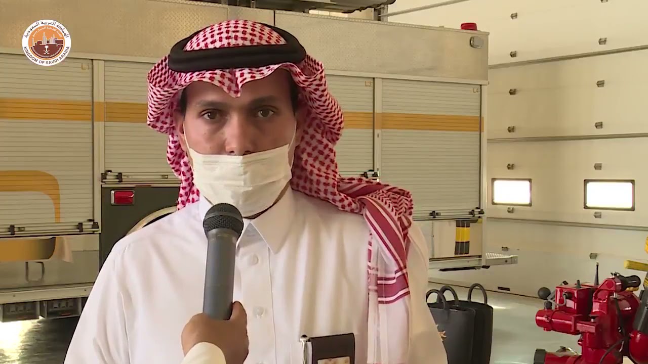الرئيس التنفيذي م  مصطفى المهدي يفتتح المقر الجديد لمحطة الإطفاء بالجبيل 2 التابعة لإدارة الأمن الصن