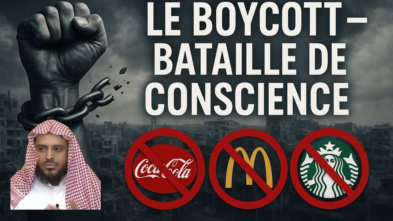 Le jugement de l'islam sur le boycott économique des pays en guerre contre les musulmans