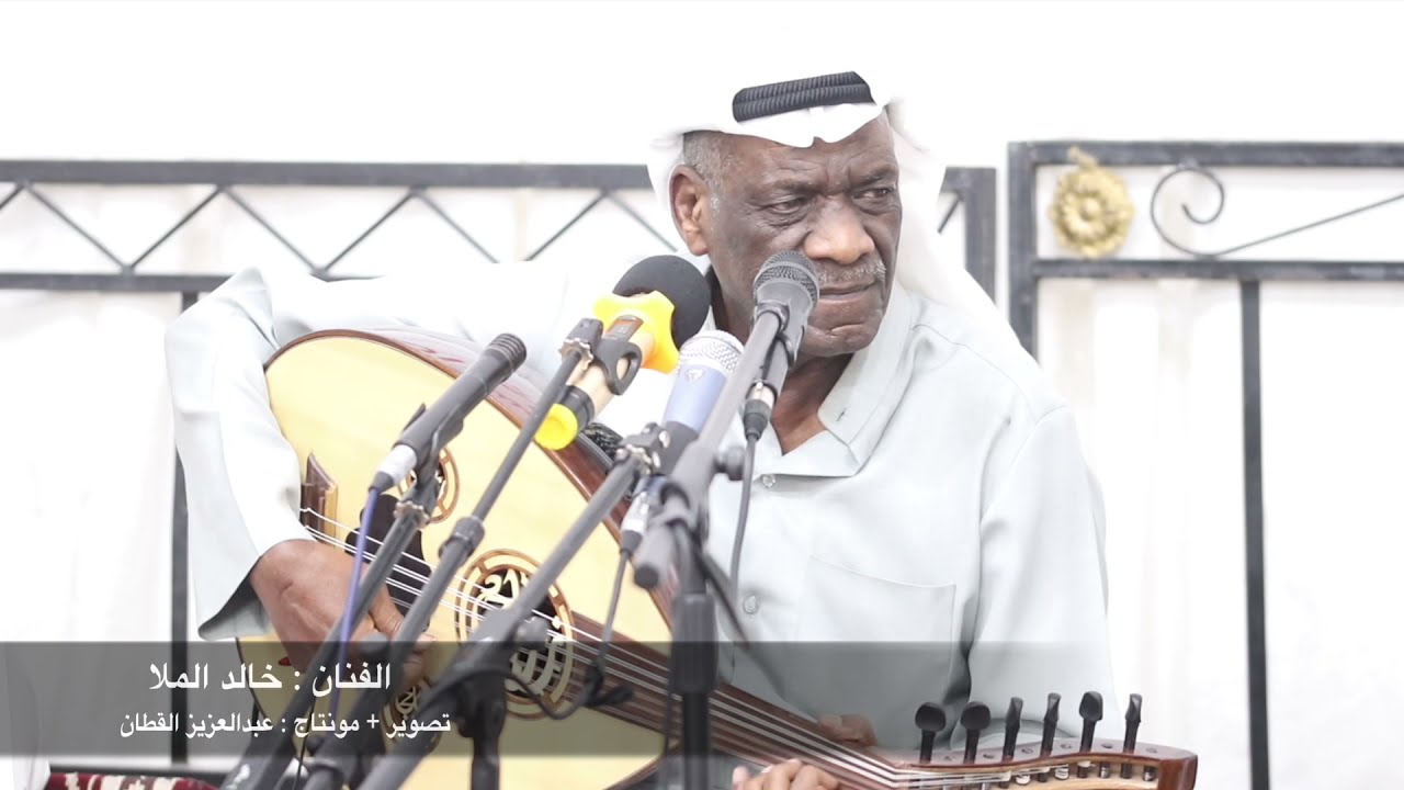 خالد الملا - تم اللقا بيننا ( الدميره) ٢٠٢١/١١/٤ سمرة الغريب