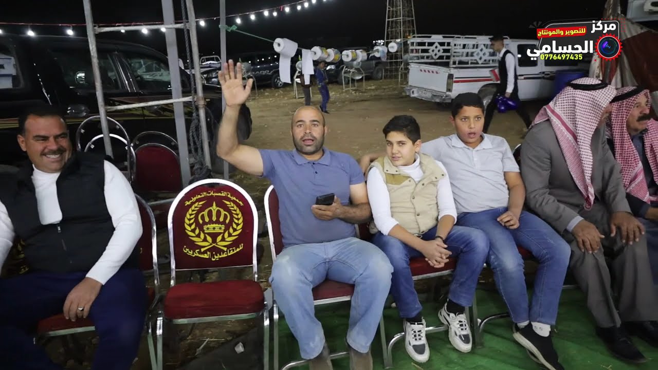 افراح عشيرة المناصيرالعريس مثنى هاشم المناصيرالف الف الف مبرووك مركز الحسامي0776497435