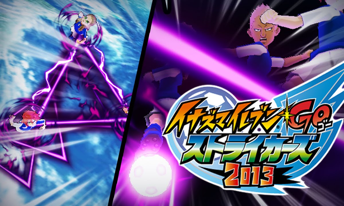 Last Death Zone - All Versions - Inazuma Eleven GO Strikers 2013