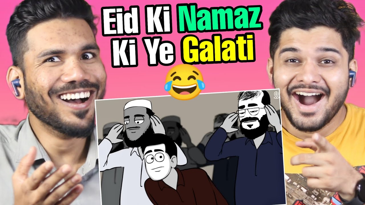 Eid Aur Hum - These Pakistani Animated Videos are Actually Relatable